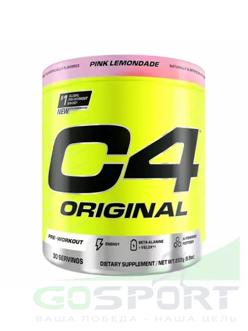 Предтреник в порошке Cellucor C4 Pre-Workout 195 г, Розовый Лимонад
