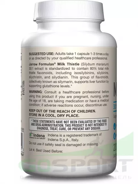  Jarrow Formulas Milk Thistle 150 mg 100 веган капсул