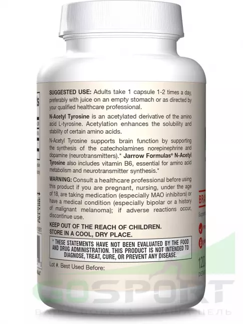  Jarrow Formulas N-Acetyl Tyrosine 350 mg 120 капсул