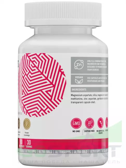 Магний+цинк+B6 UltraSupps Ultra Gold ZMA 90 капсул
