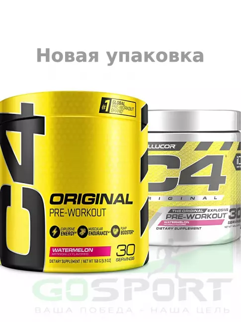 Предтреник Cellucor C4 Pre-Workout 390 г, Арбуз