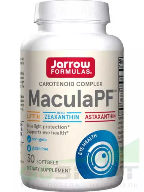  Jarrow Formulas MaculaPF 30 гелевых капсул