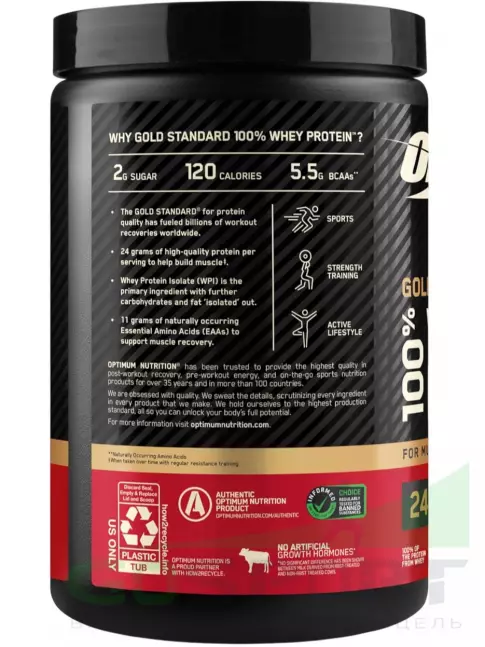 Сывороточный протеин Optimum Nutrition 100% Whey Protein Gold Standard 434 г, Клубника со сливками
