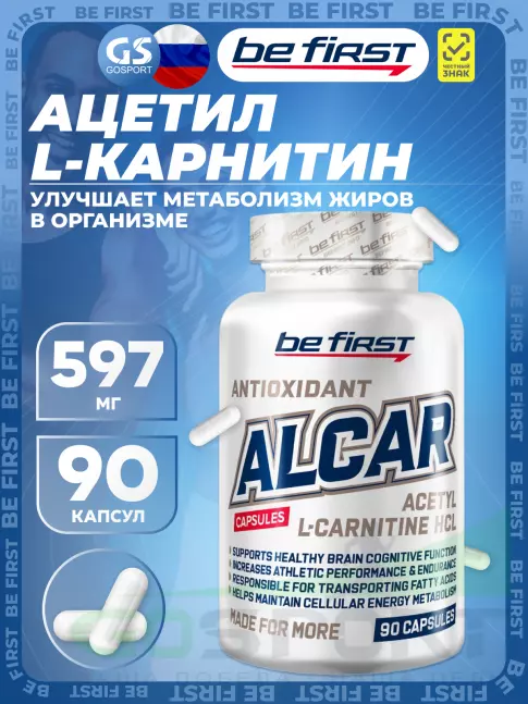 Be First ALCAR (ацетил L-карнитин) 90 капсул Be First ALCAR (ацетил L-карнитин) 90 капсул