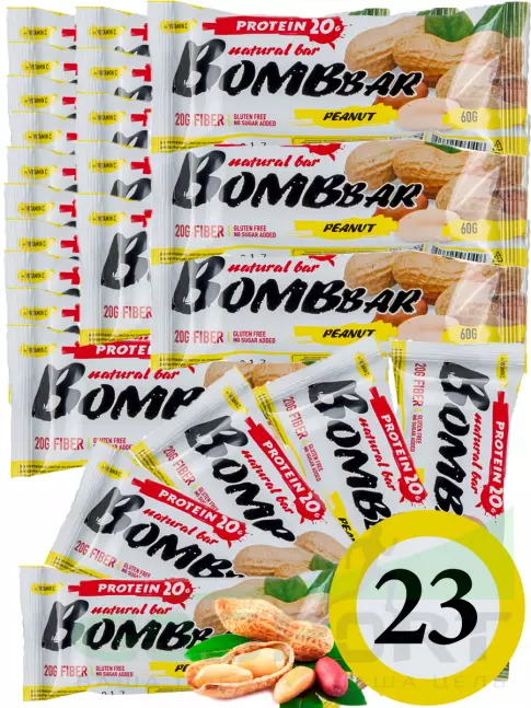 Протеиновый батончик BombBar Protein Bar 23 x 60 г, Арахис