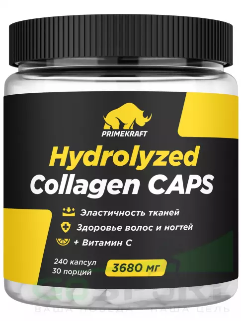 Коллаген гидролизованный PRIMEKRAFT Hydrolyzed Collagen 2680 mg 240 капсул