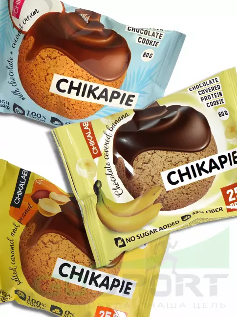 Протеиновый батончик Chikalab ChikaPie 3 x 60 г, микс