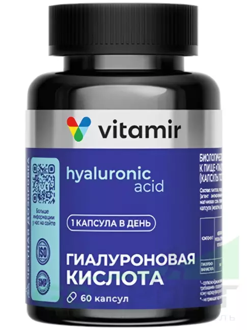 Гиалуроновая кислота VITAMIR PRO Гиалуроновая кислота 150 мг 60 капсул
