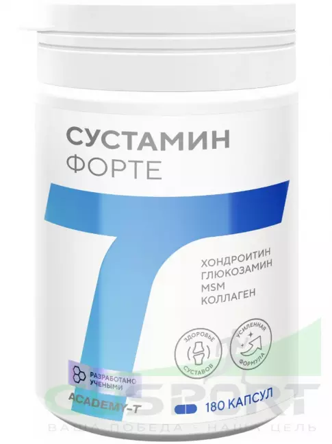 Комплекс хондропротекторов АКАДЕМИЯ-Т SUSTAMIN FORTE 180 капсул, Нейтральный