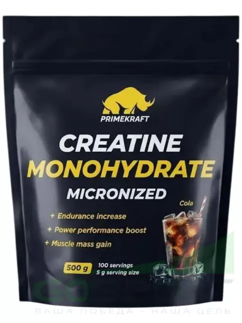 Креатин моногидрат PRIMEKRAFT Creatine Monohydrate 500 г, Кола Креатин моногидрат PRIMEKRAFT Creatine Monohydrate 500 г, Кола
