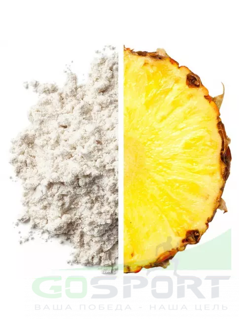  NUTREND BCAA powder 4:1:1 500 г, Ананас