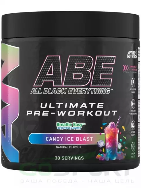 Предтреник Applied Nutrition ABE - PRE-WORKOUT 375 г, Леденец