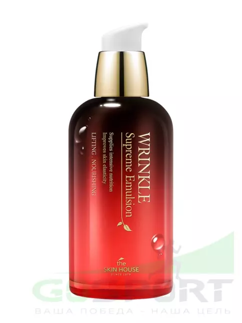 Эмульсии THE SKIN HOUSE Wrinkle Supreme Emulsion 130 мл