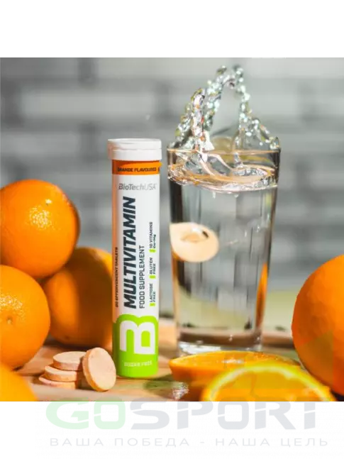 Витаминный комплекс BioTechUSA Multivitamin 20 таблеток, Апельсин