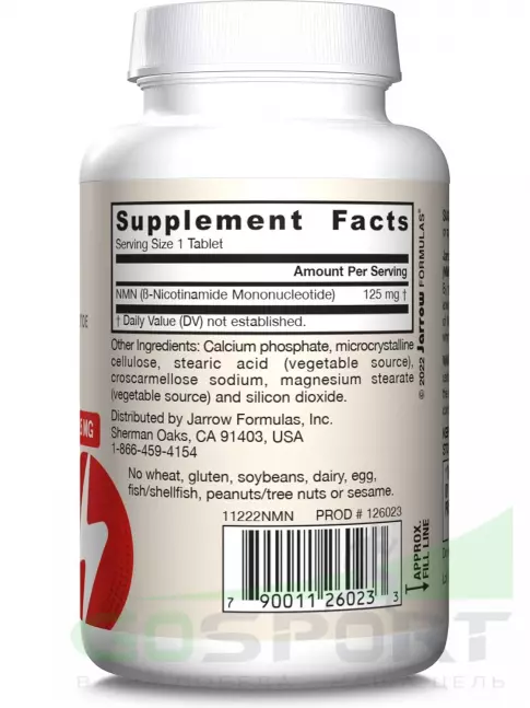  Jarrow Formulas Nicotinamide Mononucleotide NMN 125 mg 60 таблеток
