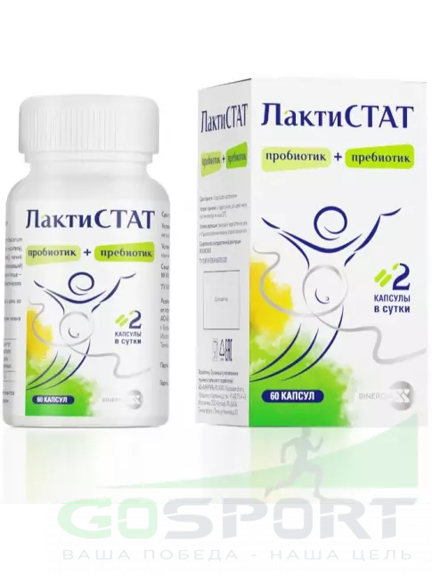 Пробиотик ЛАКТИСТАТ Пробиотик + пребиотик 60 капсул