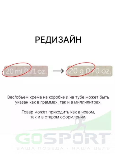 Кремы, гели для лица Klairs Rich Moist Soothing Cream 20 мл