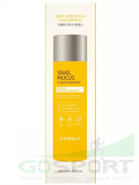 ИМПОРТ CONSLY Snail Mucus & Niacinamide Repair Toner-Essence 200 мл
