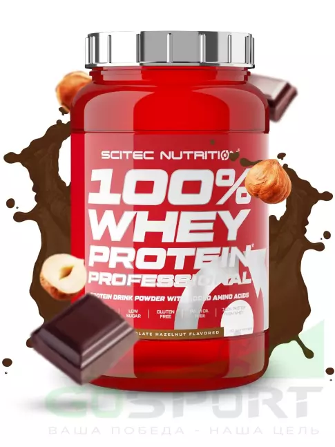 Сывороточный протеин Scitec Nutrition 100% Whey Protein Professional 920 г, Шоколад - Фундук