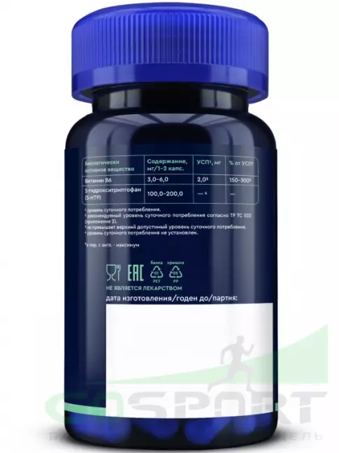  GLS pharmaceuticals 5-HTP (5-гидрокситриптофан) maximum 60 капсул