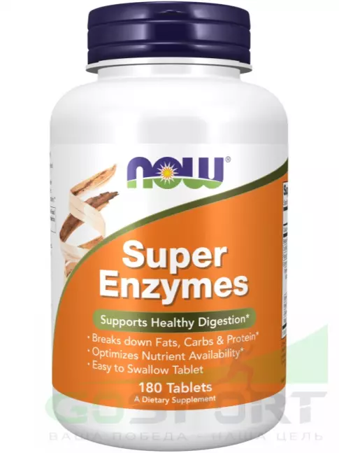 NOW FOODS Super Enzymes 180 таблеток NOW FOODS Super Enzymes 180 таблеток