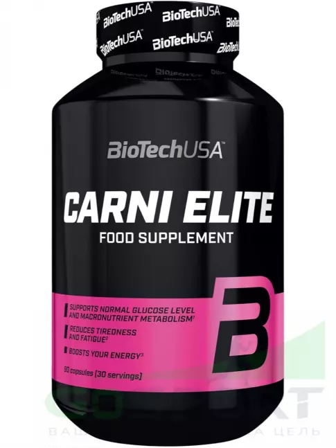 Жиросжигатель BioTechUSA Carni Elite 90 капсул