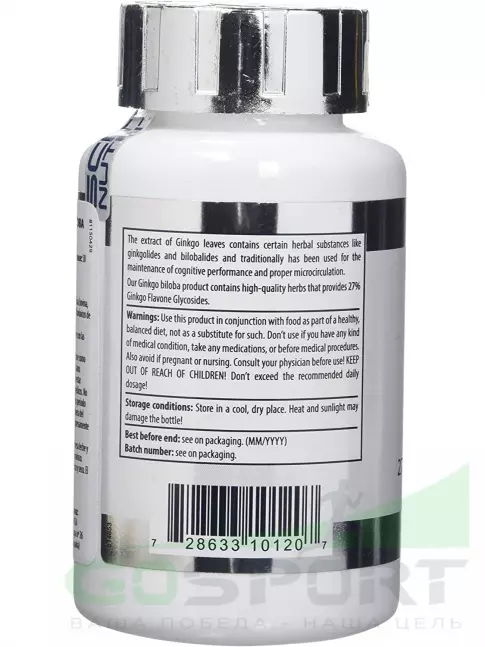  Scitec Nutrition Ginkgo Biloba 100 таблеток