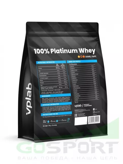  VP Laboratory 100% PLATINUM WHEY 750 г, Карамельный Фраппе