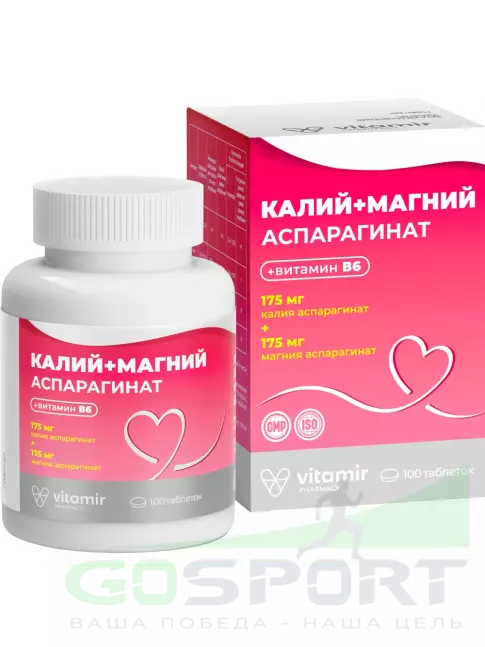 Основные минералы ВИТАМИР Калий + Магний аспарагинат 100 таблеток
