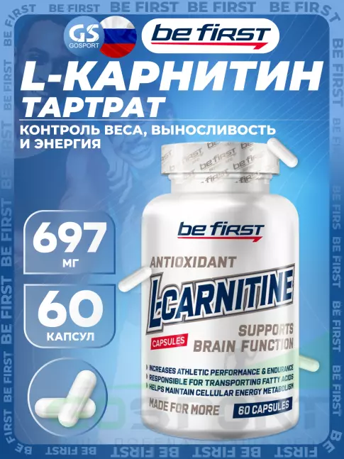 L-Карнитин в капсулах Be First L-Carnitine 60 капсул