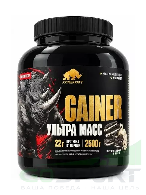 Гейнер PRIMEKRAFT GAINER Ультра Масс 2500 г, Печенье и крем Гейнер PRIMEKRAFT GAINER Ультра Масс 2500 г, Печенье и крем