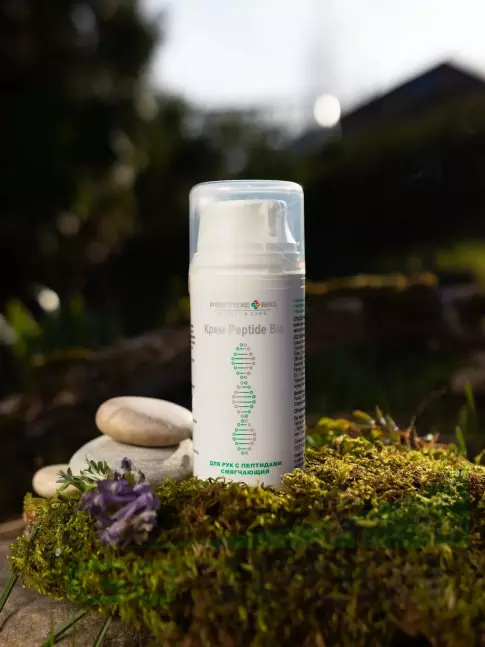 Уход за телом PeptideBio Крем для рук с пептидами смягчающий 100 мл