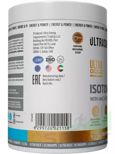 Изотоник UltraSupps Isotonic 500 г, Арбуз