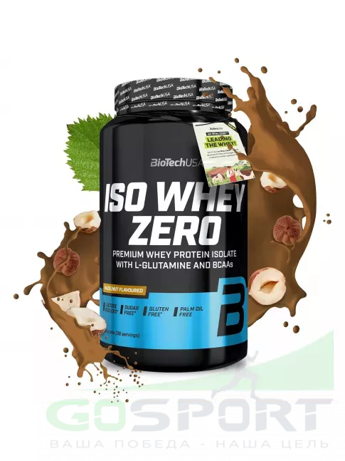 Изолят протеина BioTechUSA Iso Whey Zero 908 г, Фундук Изолят протеина BioTechUSA Iso Whey Zero 908 г, Фундук