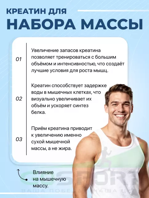 Креатиновый комплекс OLIMP CREATINE XPLODE 500 г, Апельсин