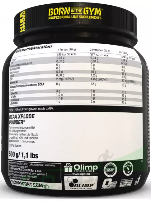 БСАА OLIMP BCAA Xplode Powder 500 г, Холодный чай-персик