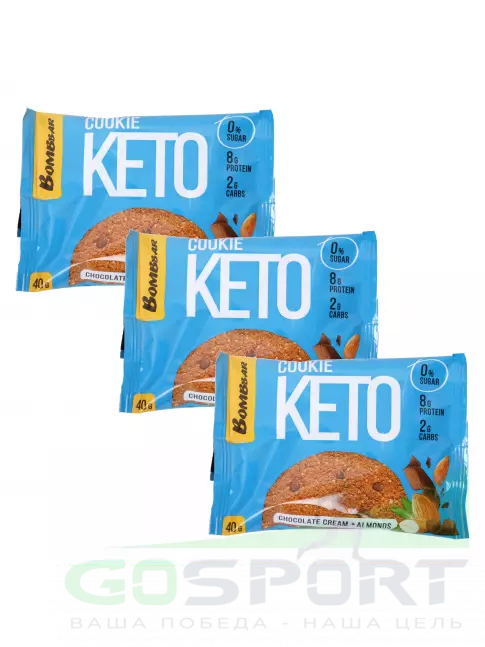 Протеиновый батончик BombBar Кето печенье COOKIE KETO 3 x 40 г, Со вкусом шоколадного крема и миндаля Протеиновый батончик BombBar Кето печенье COOKIE KETO 3 x 40 г, Со вкусом шоколадного крема и миндаля