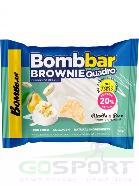 Протеиновый батончик BombBar Печенье глазированное Brownie Quadro 10 x 50 г, Рикотта с грушей