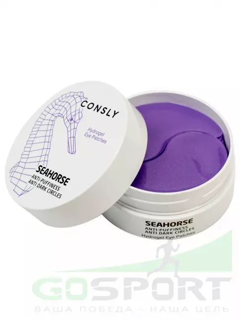 ИМПОРТ CONSLY Hydrogel Seahorse Eye Patches 60 шт ИМПОРТ CONSLY Hydrogel Seahorse Eye Patches 60 шт