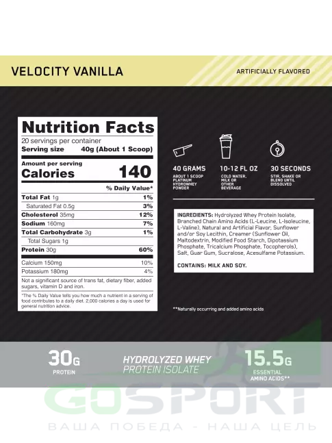 Изолят протеина Optimum Nutrition Platinum Hydro Whey 794 г, Ваниль