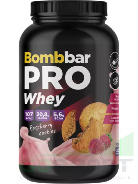 Сывороточный протеин BombBar Whey Protein Pro 900 г, Малиновое печенье Сывороточный протеин BombBar Whey Protein Pro 900 г, Малиновое печенье