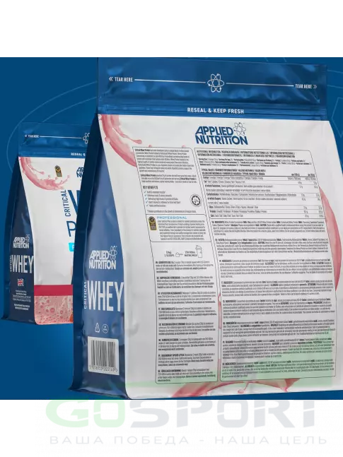  APPLIED NUTRITION CRITICAL Whey 900 г, Клубничный молочный коктейль