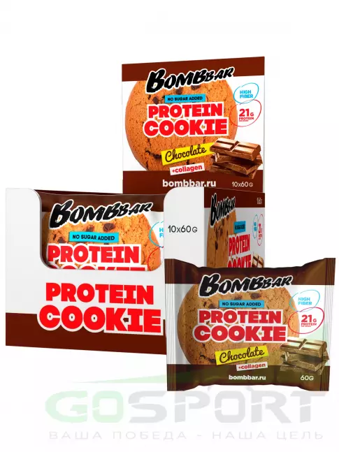 Протеиновый батончик BombBar Protein cookie 10 протеин печенье x 60 г, Шоколад Протеиновый батончик BombBar Protein cookie 10 протеин печенье x 60 г, Шоколад