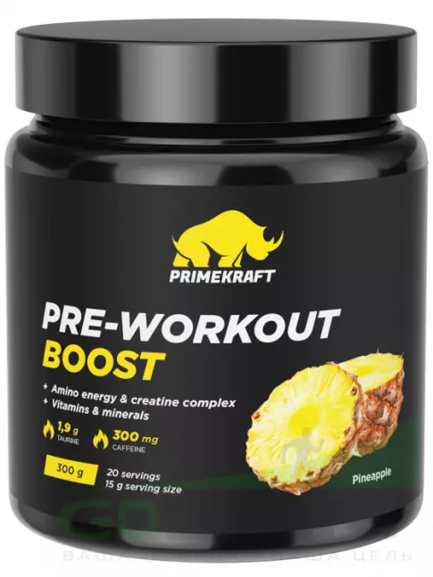 Предтреник в порошке PRIMEKRAFT Pre-Workout Boost 300 г, Ананас