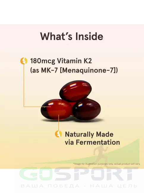  Jarrow Formulas MK-7 180 mcg 30 гелевых капсул