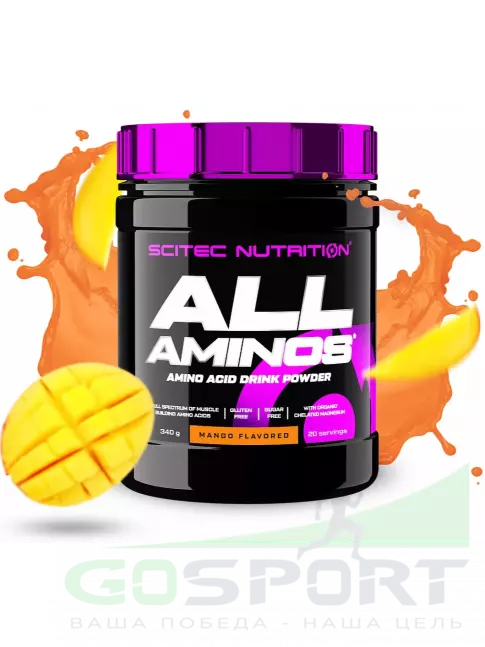 Аминокислоты Scitec Nutrition All Aminos 340 г, Манго