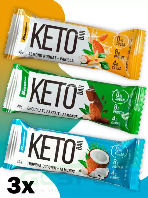 Протеиновый батончик BombBar Батончики Bombbar KETO 3 х 40 г, Миндаль, Кокос, Ваниль