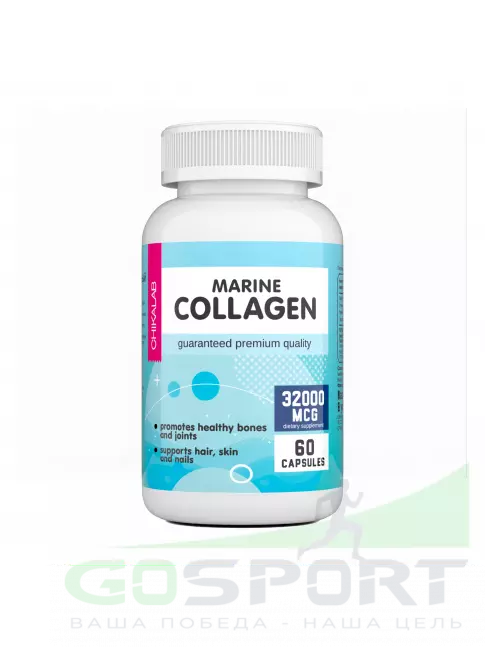 Коллаген морской Chikalab Marine collagen 32 mg 60 капсул