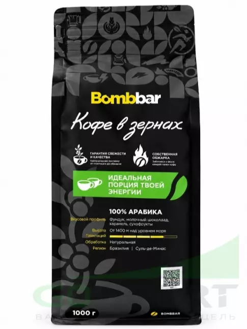 Кофе BombBar Кофе жареный в зернах. Арабика 100% 1000 г Кофе BombBar Кофе жареный в зернах. Арабика 100% 1000 г