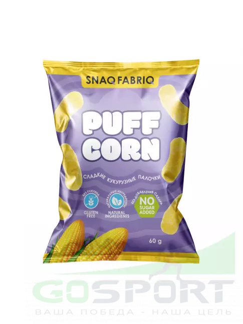 Чипсы SNAQ FABRIQ Кукурузные палочки 60 г, Сладкий